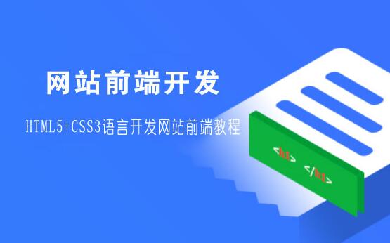 你一定會SEO網(wǎng)頁代碼優(yōu)化，完全搞懂有意外收獲